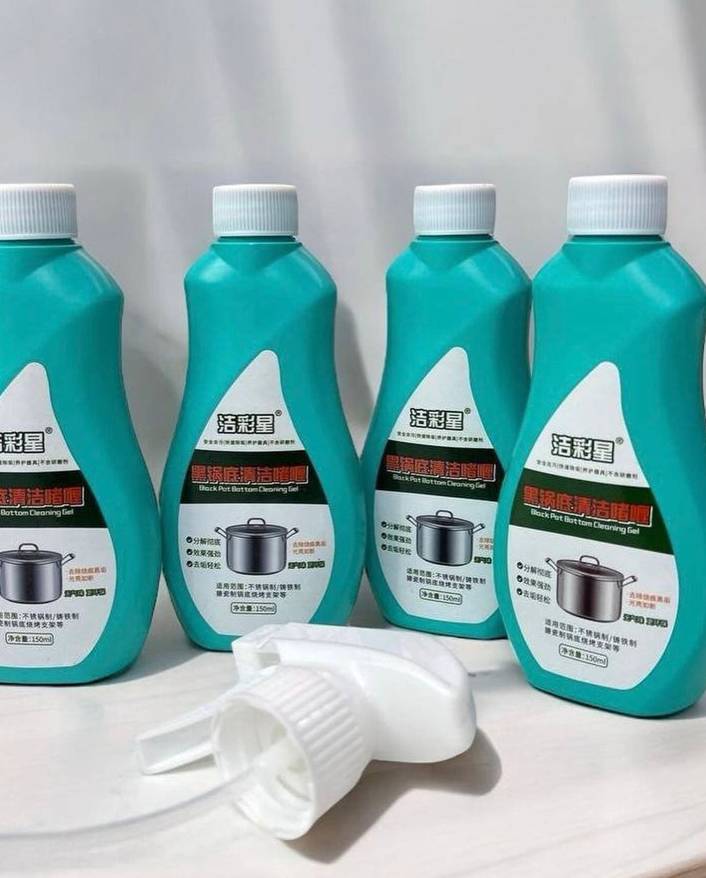 جل تنظيف قاع الأواني -Pot Bottom Cleaning Gel