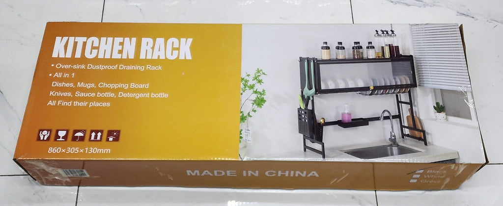 Kitchen Rack - مشك جلي