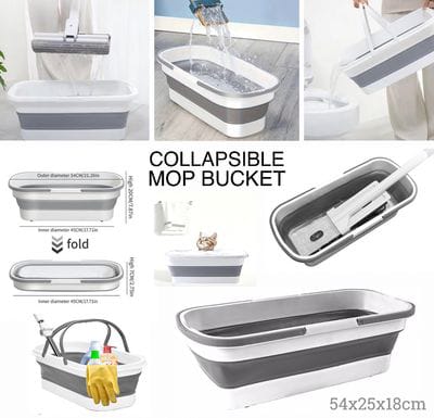 Foldable Laundry Basket/   سلة غسيل قابلة للطي