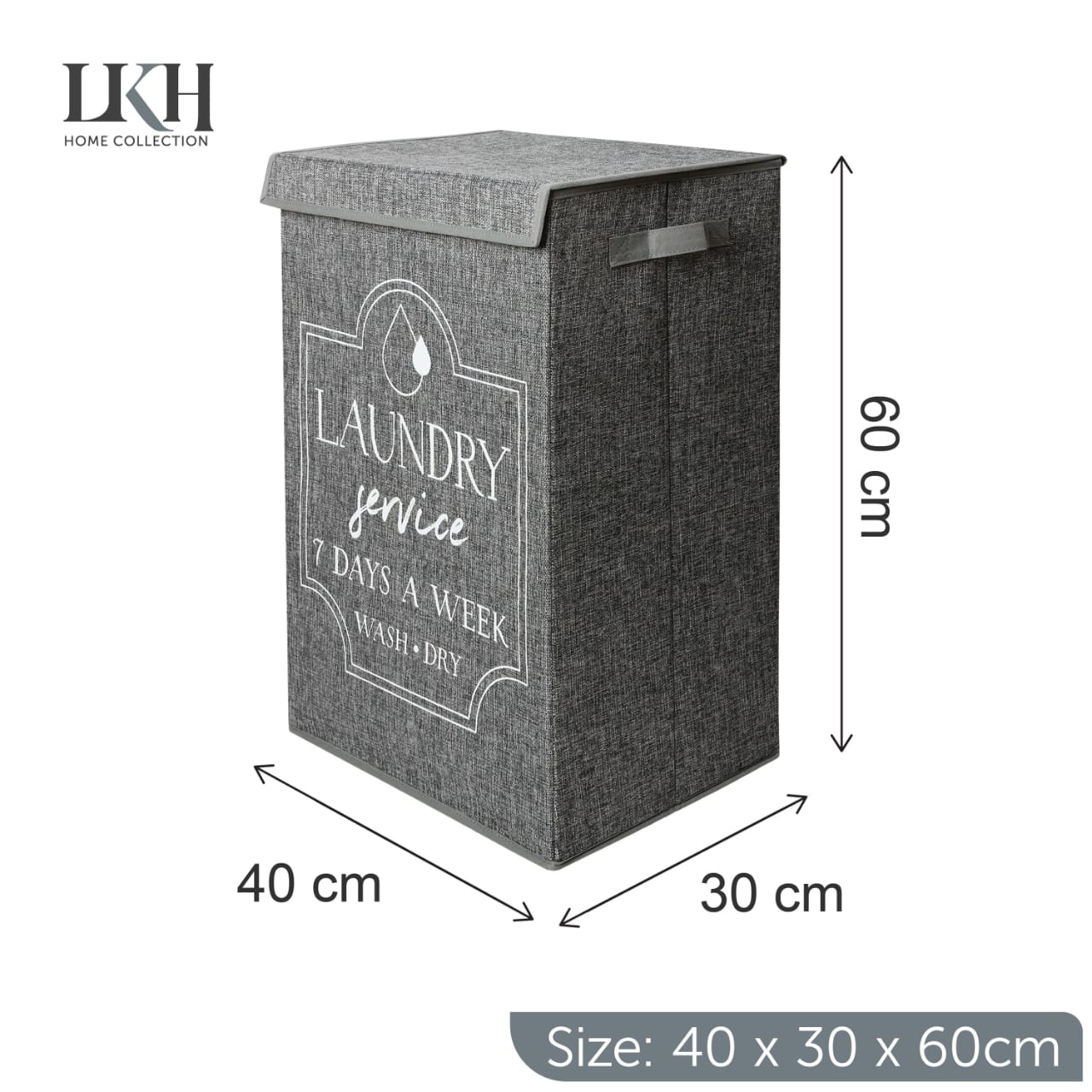 Foldable Laundry Basket with Lid / سلة غسيل قابلة للطي مع غطاء