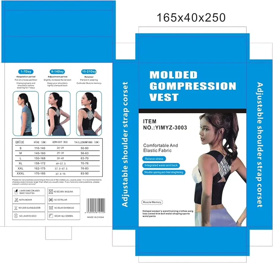 Molded Compression Vest – Adjustable Shoulder Strap Corset - مشّد الجسم المضغوط – حزام الكتف
