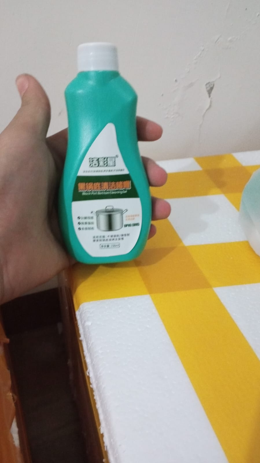 جل تنظيف قاع الأواني -Pot Bottom Cleaning Gel