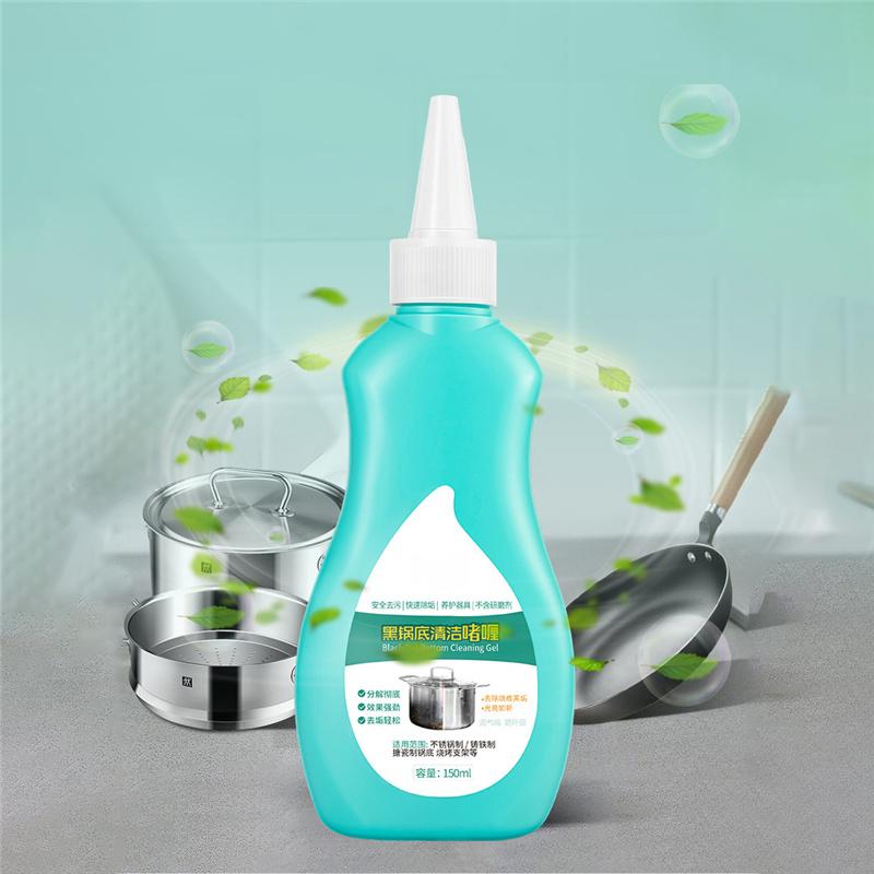 جل تنظيف قاع الأواني -Pot Bottom Cleaning Gel