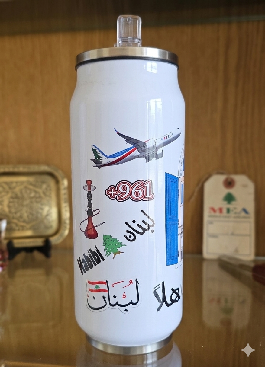Lebanese tumbler cup