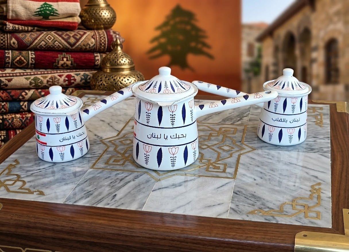 Bhebak ya lebnan coffe kettle - ركوة قهوه بحبك يا لبنان