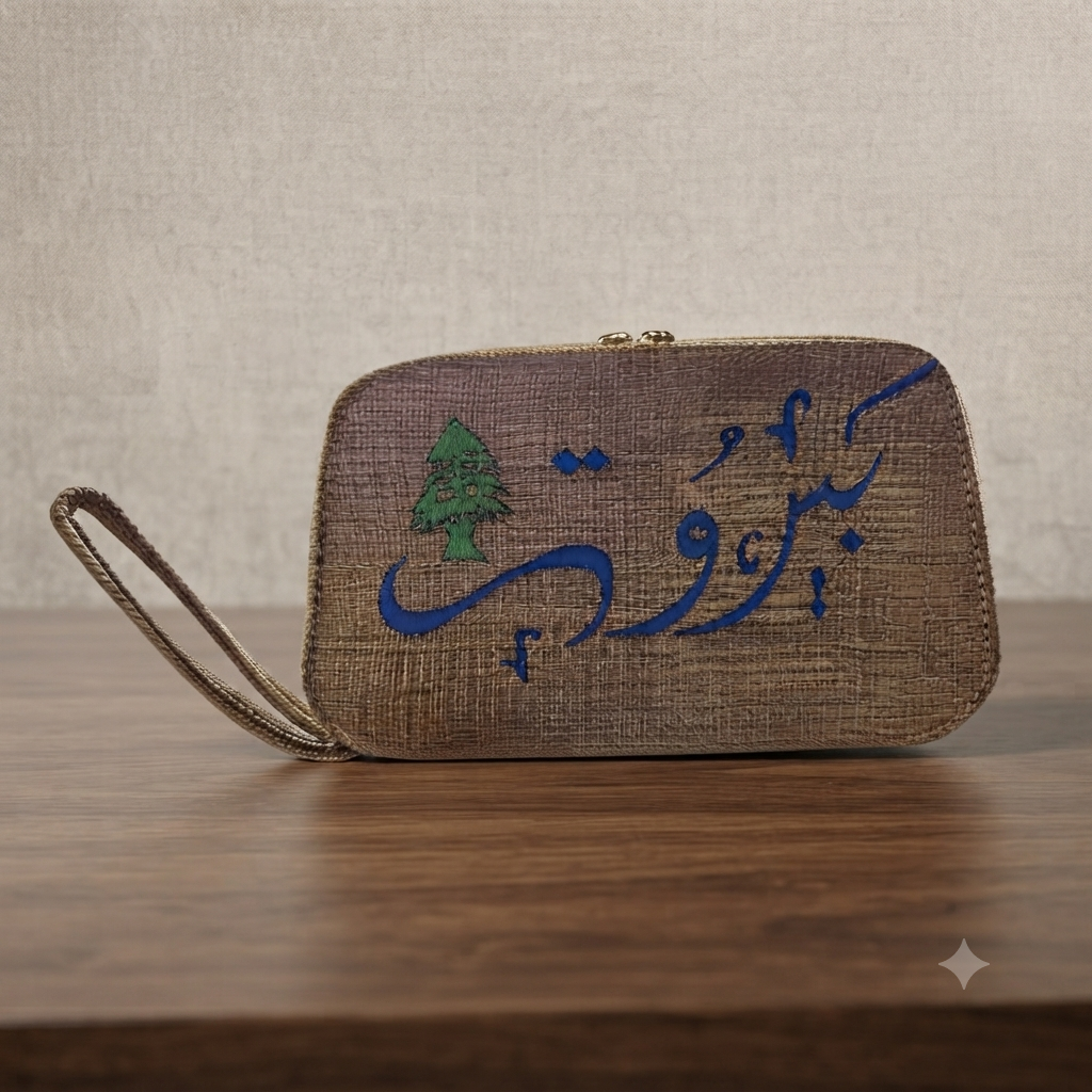 Mini jute bag - شنطة خيش صغيره