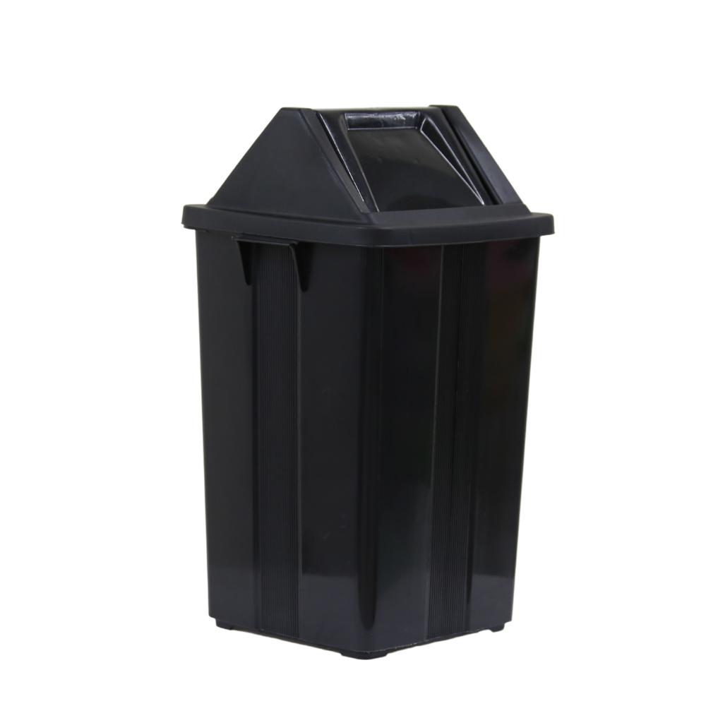 Trash bin - سلة مهملات