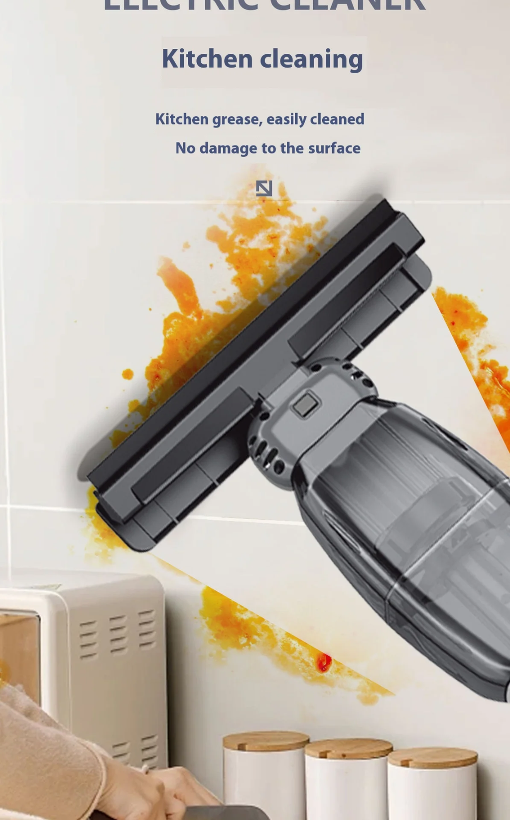 electric cleaner 2 in 1 - منظف كهربائي