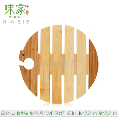 Heat insulation place mat - حصيره بامبو عازلة للحراره