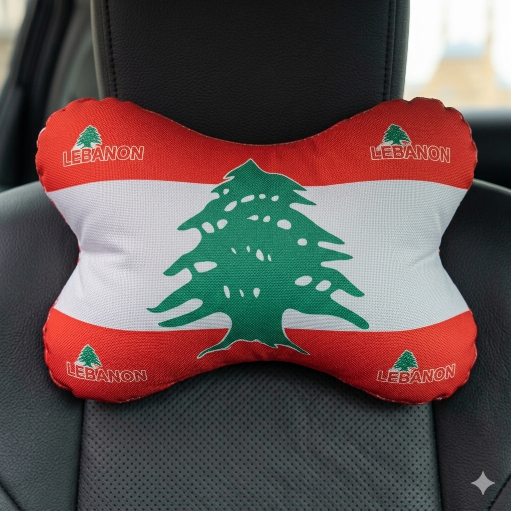 2pcs Lebanese cushion for car - مخدة لبنان للسياره