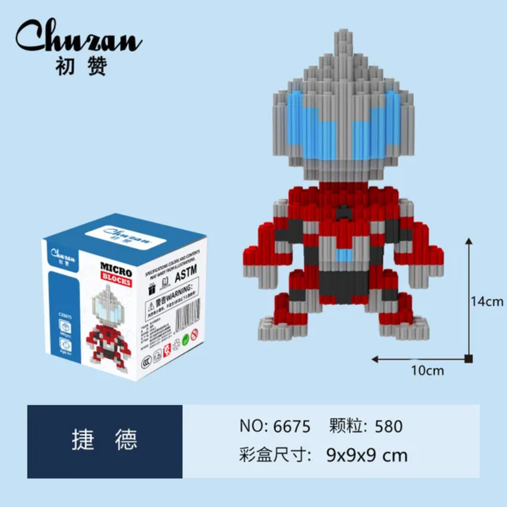 500pcs Building blocks - مكعبات بناء