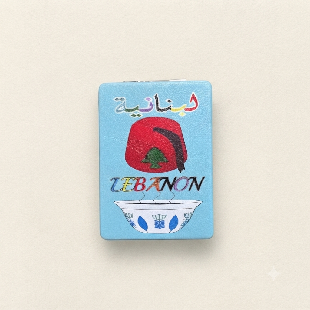Mini mirror - مرآة صغيره