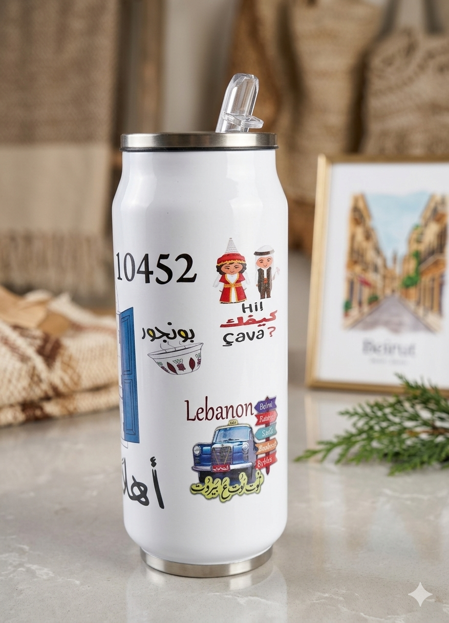 Lebanese tumbler cup