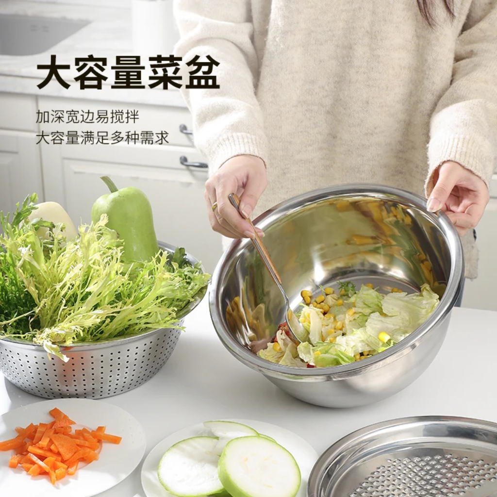Stainless steel pot and strainer and grater - جاط و مصفاة و مبرشه ستانلس ستيل