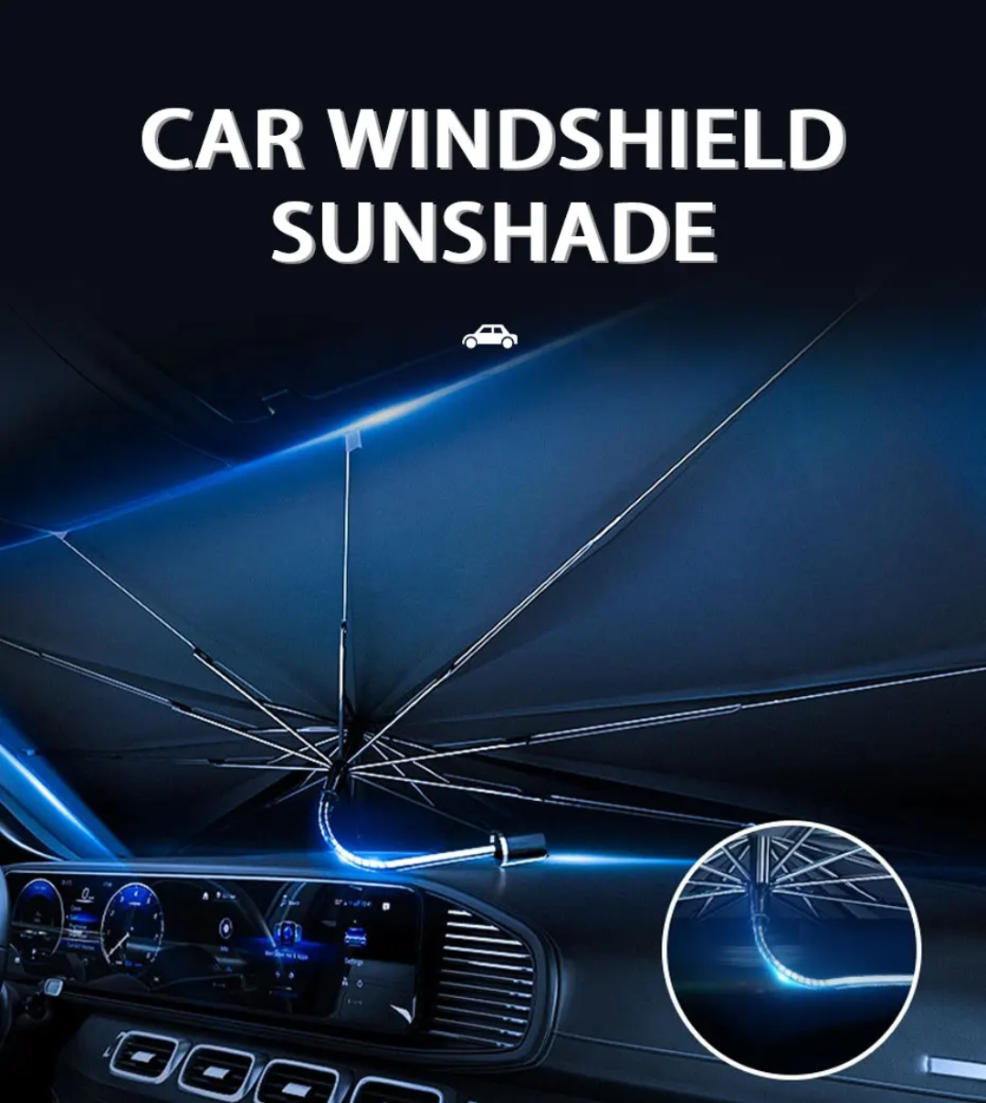 Car sun shade - مظلة شمس للسياره