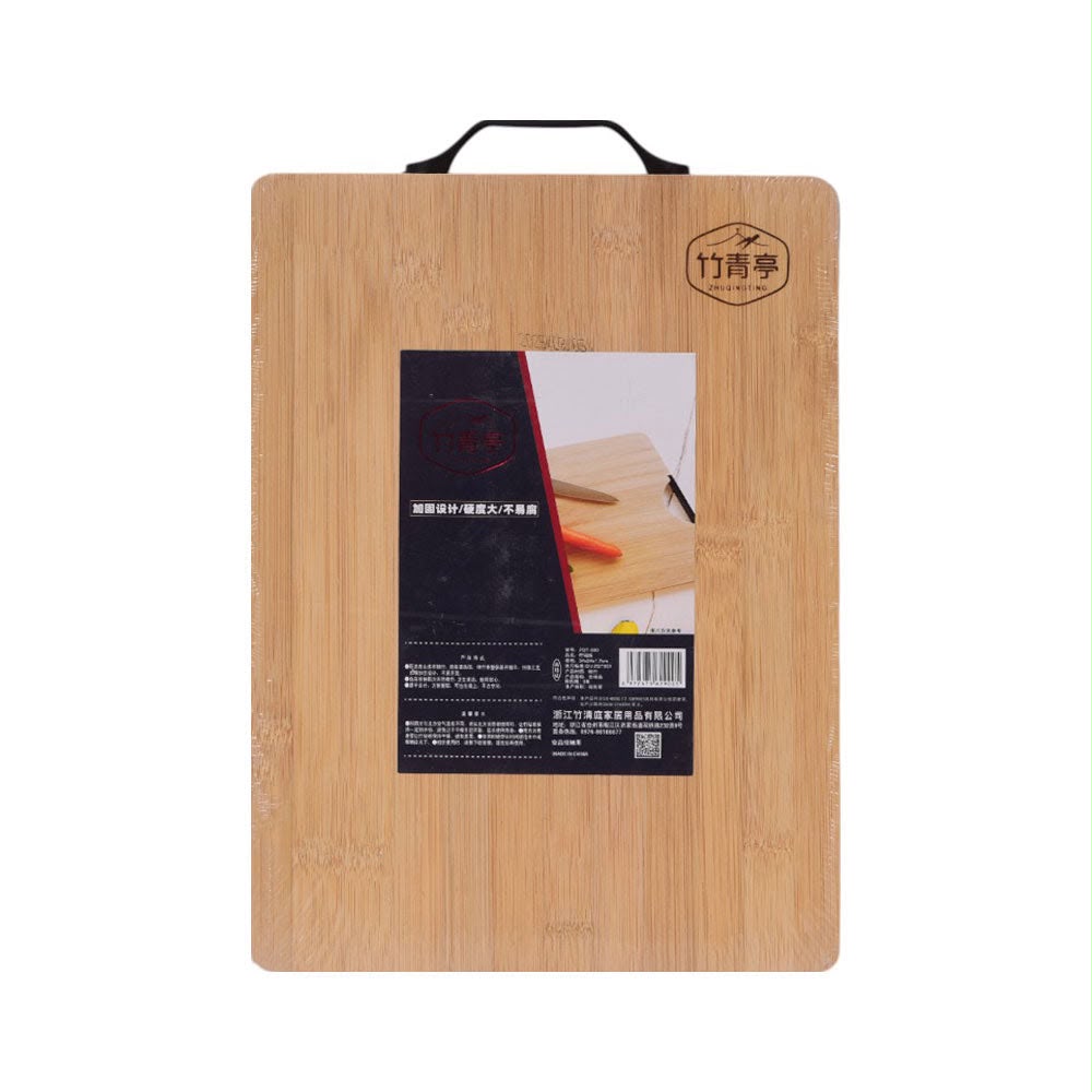Bamboo cutting board with black handle - قطاعه خشب مع مسكه سوداء