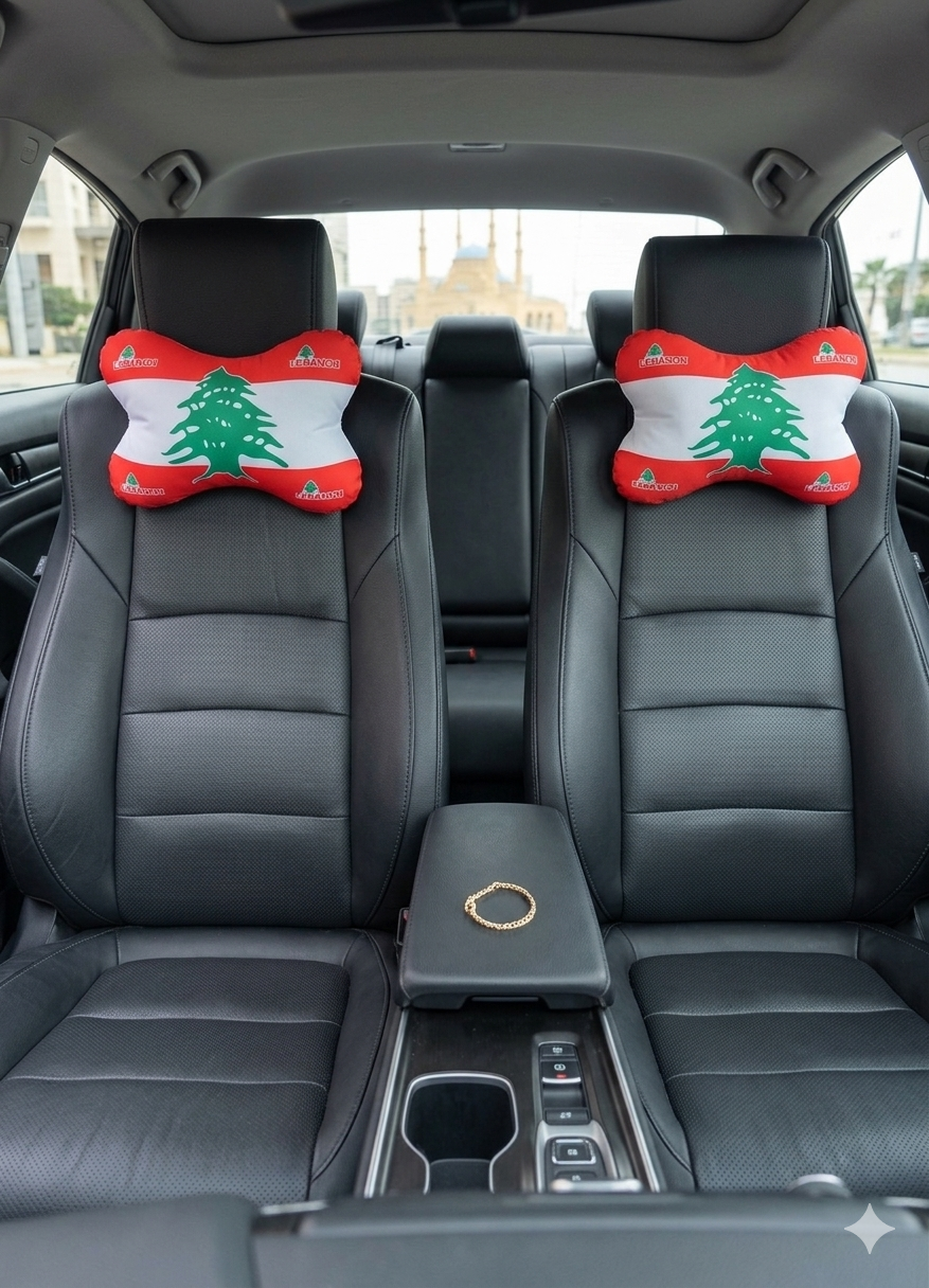 2pcs Lebanese cushion for car - مخدة لبنان للسياره