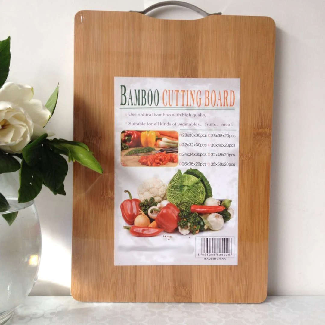 Bamboo Cutting Board - لوح تقطيع بامبو