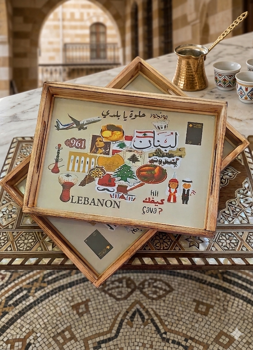 Wooden and glass tray - صينيه خشب مع زجاج