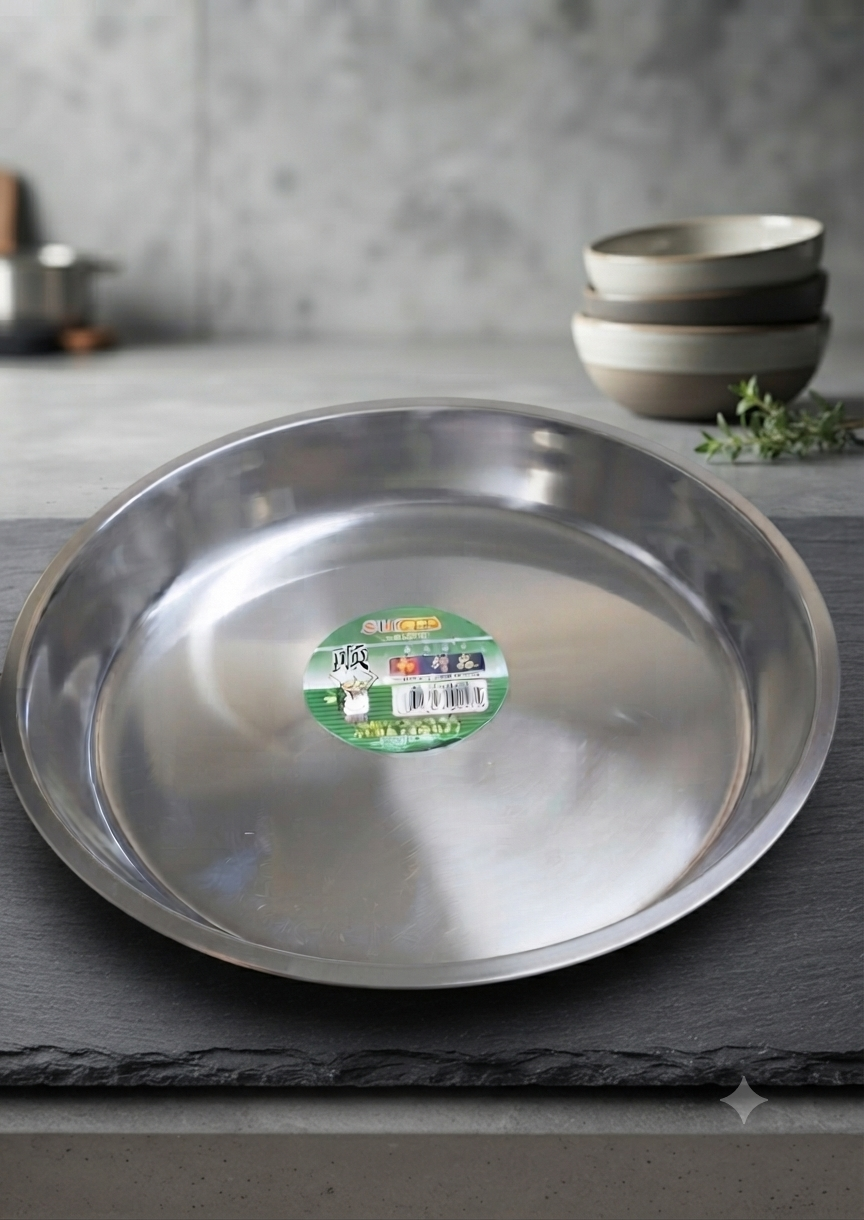 Stainless steel round tray - صنية مستطيله