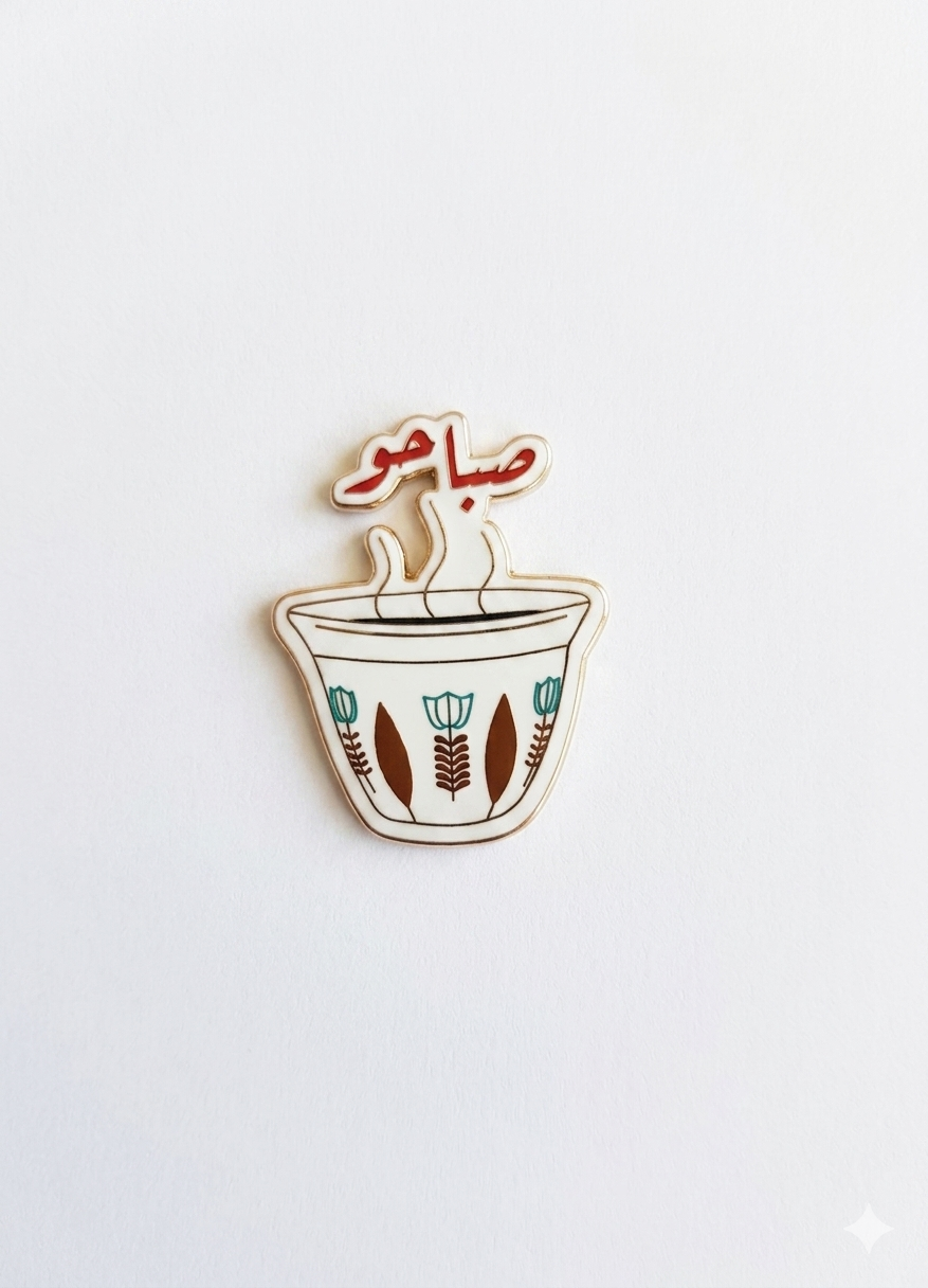 Phone stickers - ملصقات للهاتف